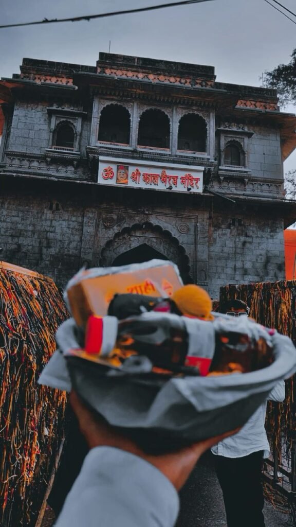 काल भैरव मंदिर उज्जैन