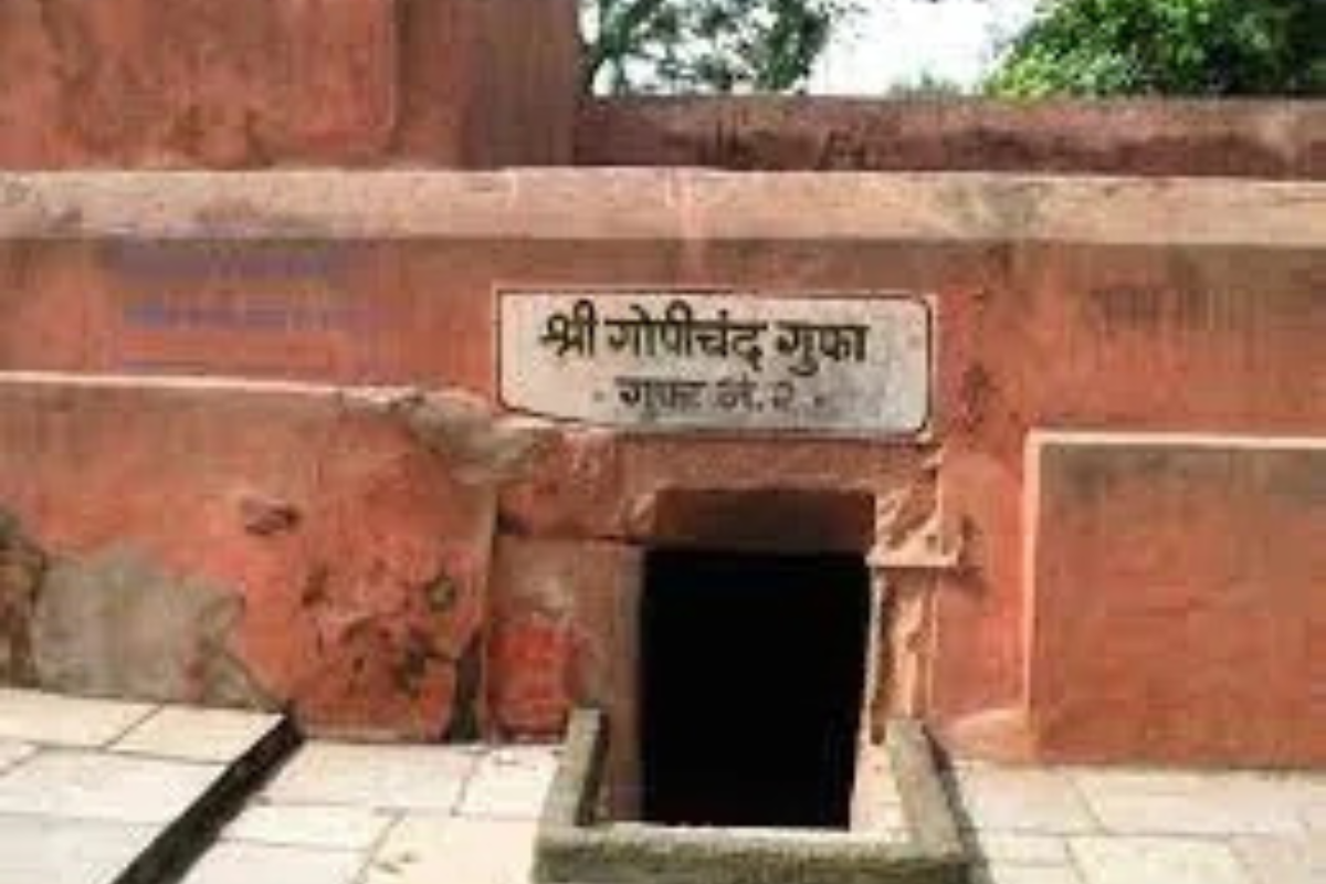 काल भैरव मंदिर | राजा भर्तृहरि गुफा