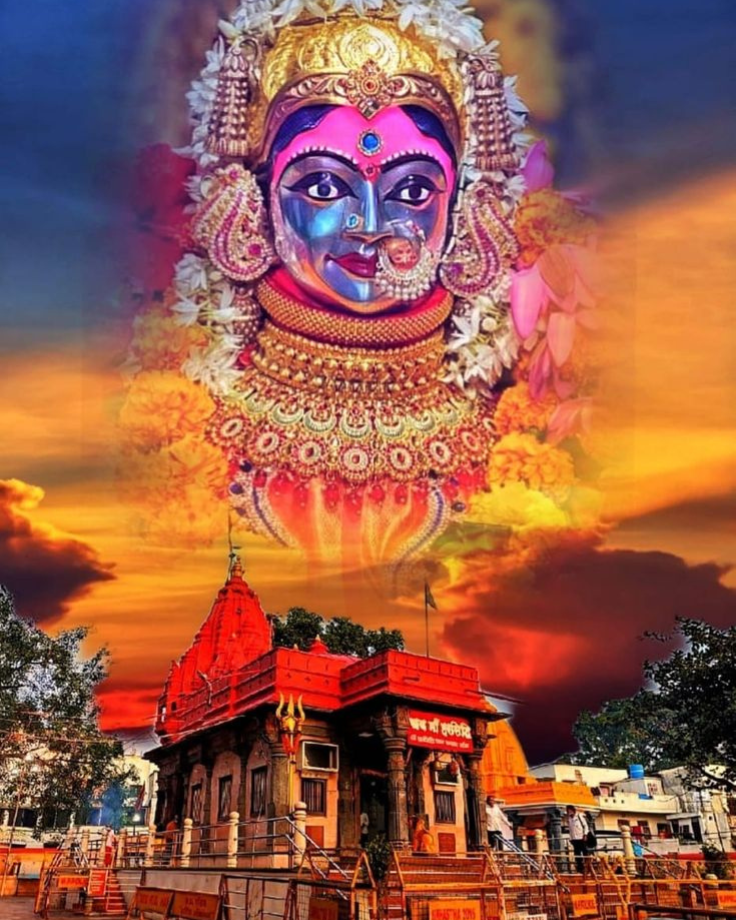 काल भैरव मंदिर | हरसिद्धि माता मंदिर